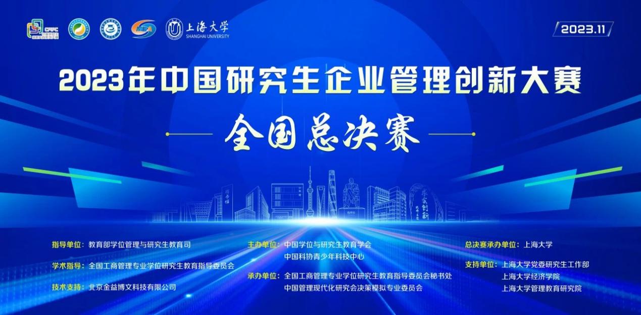 图形用户界面, 网站描述已自动生成